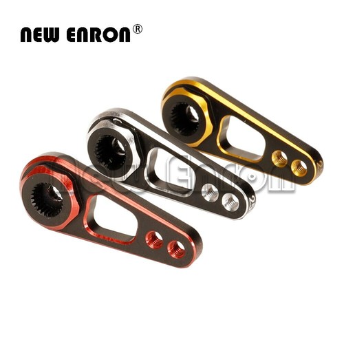 25t servo horn - servo,