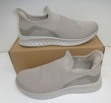 Ladies Shoes Trainers Taupe