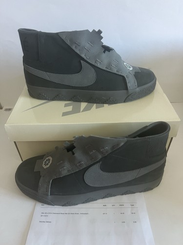 Nike orr greenwood - sb,