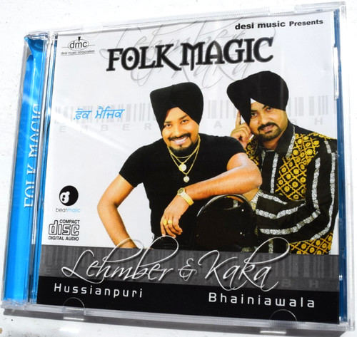 Lehmber hussainpuri kaka - &,