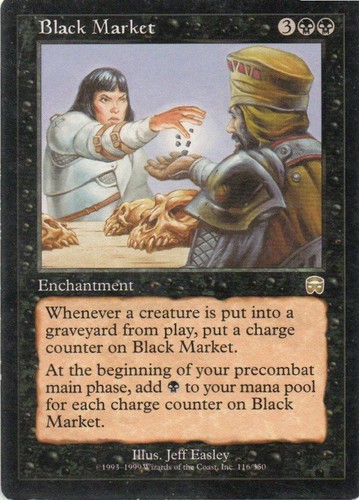 Mtg mercadian masques - mercadian, masques: