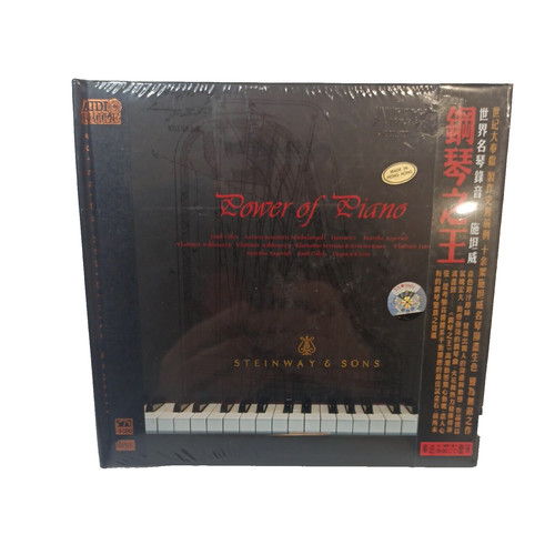 The power piano 070 - the, k2-070