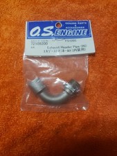 OS Engine parts - OS FS 120S