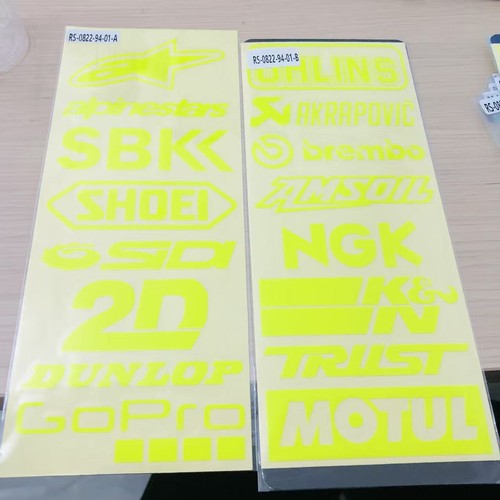 Fluorescent yellow - 12,