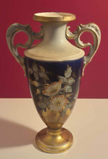 Thomas Forester & Sons Phoenix Ware Decorative Vase ( 1891-1912), Victorian