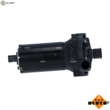 AUXILIARY WATER PUMP (COOLING