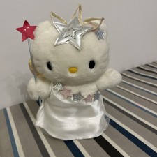 Vintage Sanrio Hello Kitty