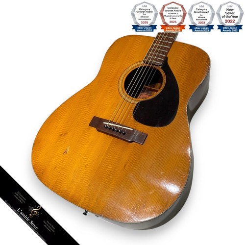 Yamaha 140 red - red, label