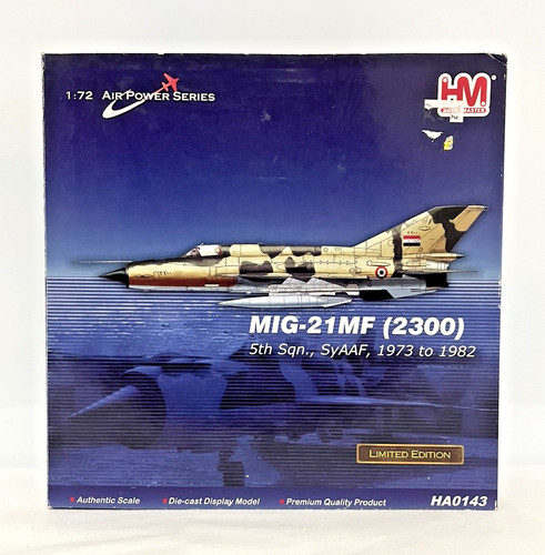 Hobby master scale air - master,