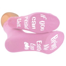 If You Can Read This Bring Me