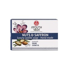 Luxury Nuts & Saffron Castile