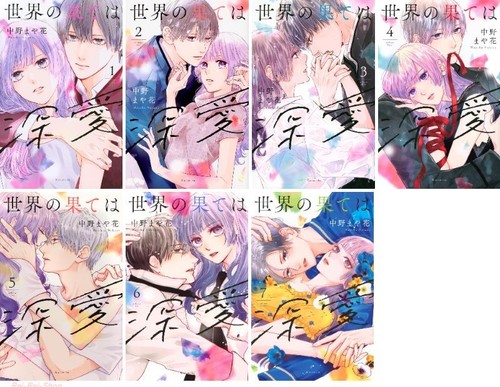 Japanese language manga girls - japanese,