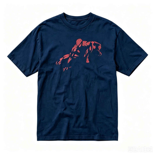 Vintage spider man brand - brand, new