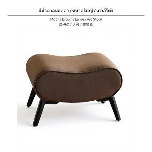Genuine leather ottoman bench - genuine,