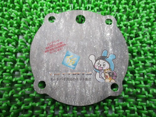 Kawasaki gpz305 breather - kawasaki,