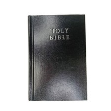 Kjv bible king james version - king,