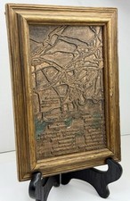Vintage Civl War Letterpress