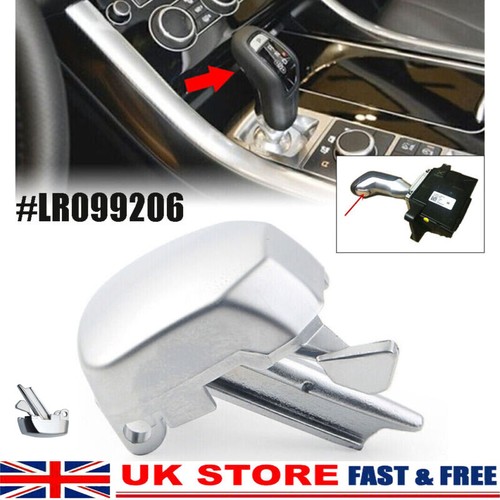 Gear shift button lever - shift,