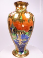 WEDGWOOD DAISY MAKEIG-JONES