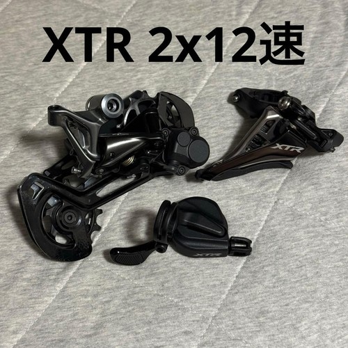 Shimano xtr m9100 m9120 - xtr, m9100/m9120