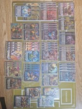 Cardfight Vanguard, Gandeeva