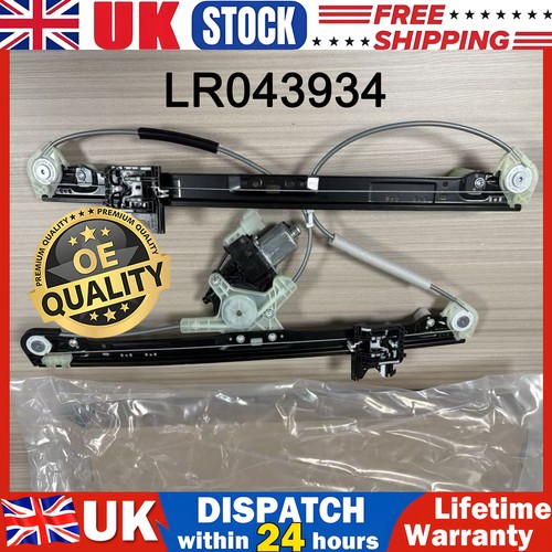 Front right window regulator - front,