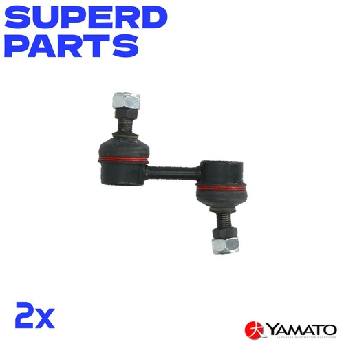 Stabilizer link rear r - link, l/r