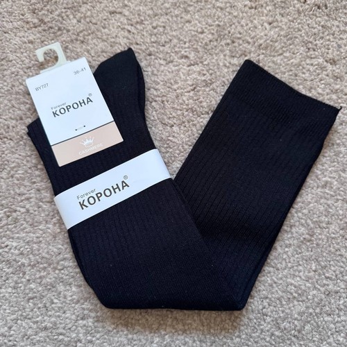 Super soft cashmere knee high - super,