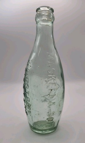 Antique vintage maskells - vintage,