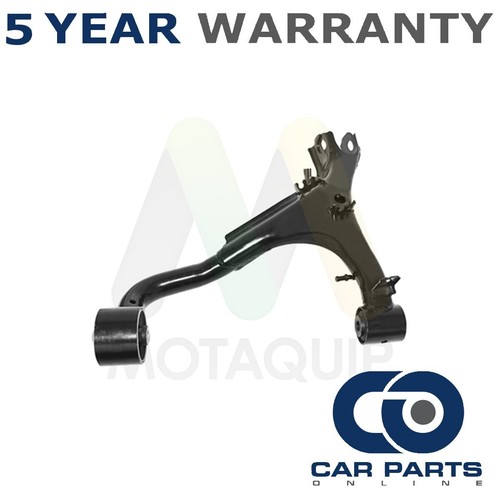 Track control arm - control, right