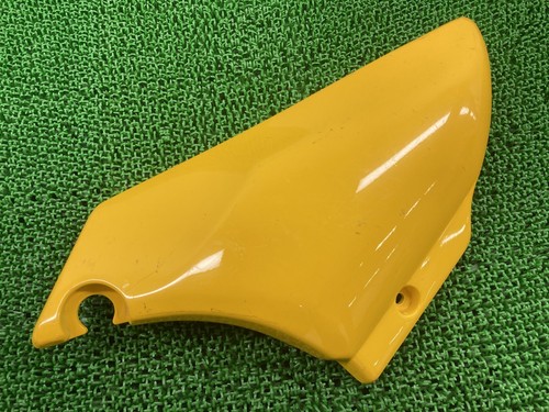 Eliminator 250v side cover - eliminator,