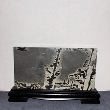 Guohna Picture Stones 