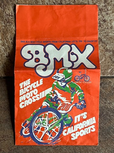 Rare nos 1980s bicycle - nos,