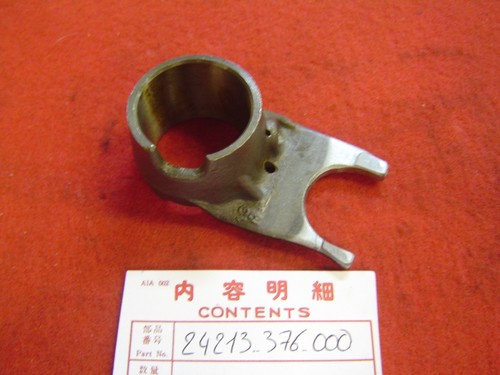Box fork from xl250 xl350k2 - box, c