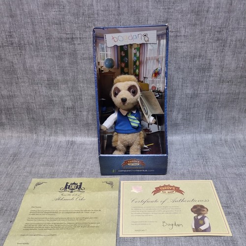 Compare the meerkat - compare, official