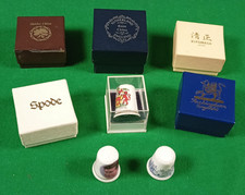 Collection of 8 x China