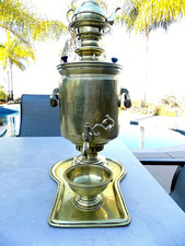 Antique RUSSIAN BRASS SAMOVAR