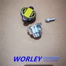 WELD ON ALUMINUM RADIATOR
