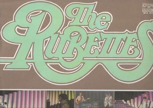 The rubettes bulgarian vinyl - rubettes,