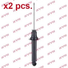 X2 PCS REAR SHOCK ABSORBER SET