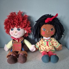 ROSIE AND JIM RAG DOLLS 1 x TOTE BAG SOFT PLUSH TOYS 11" VINTAGE 1997
