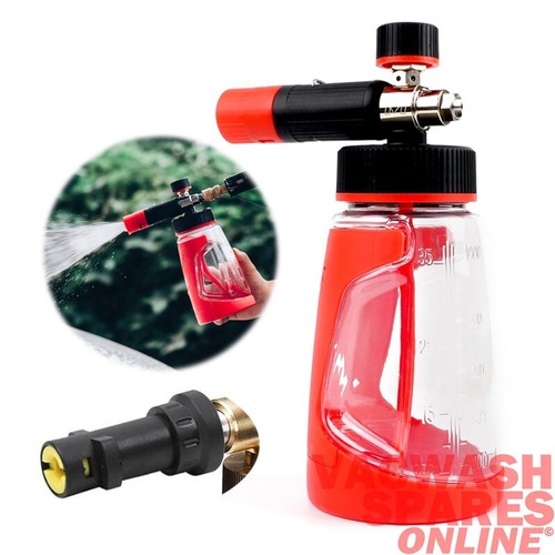 Maxshine snow foam lance 360 - snow,