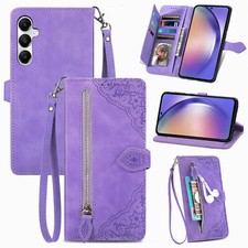 Purple Magnetic Leather Flip