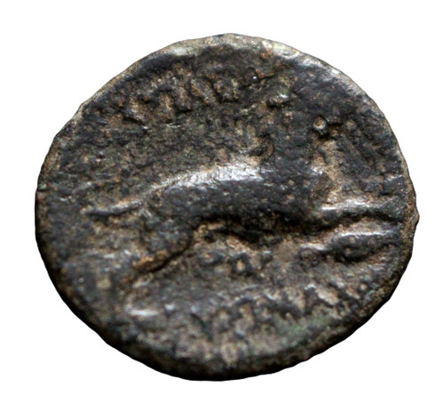 Genuine greek king - greek, lysimachus