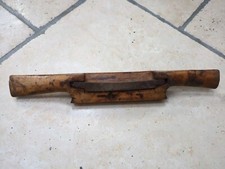 VINTAGE ANTIQUE ENGLISH WOODEN