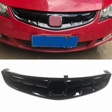 1Pc Glossy Black Front Bumper