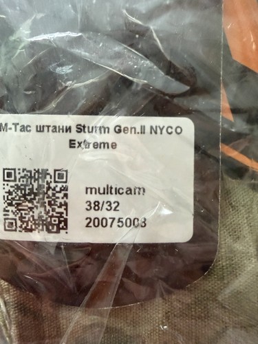 Tac sturm nyco extreme - m-tac,