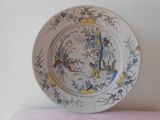 Antique Dutch Delft  or North