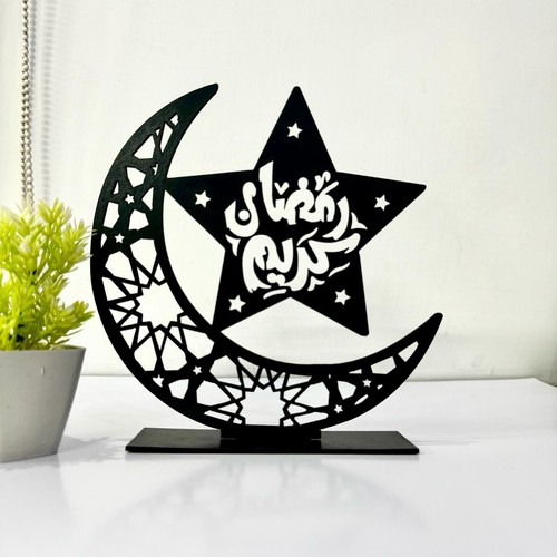 Ramadan decoration table - decoration,