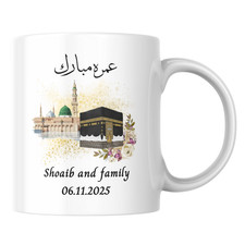 Umrah Mubarak Personalised